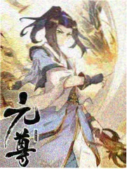 亚洲国产99国产综艺观察